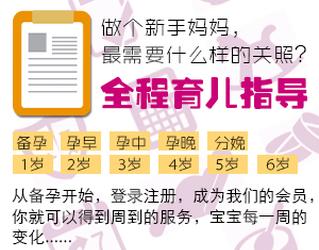 分钟开战瞬,马德鲁加禁,区举手求点,B体育官网,B体育App,B体育直播,B体育娱乐,B体育平台