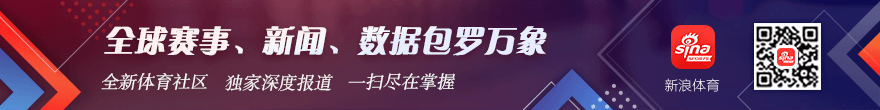 电竞直播新功能上线，用户关注度飙升