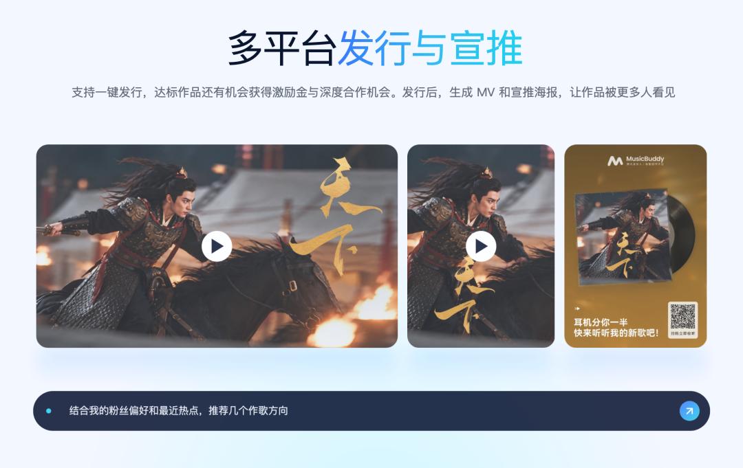电竞战队新皮肤首曝，春季赛蓄势待发