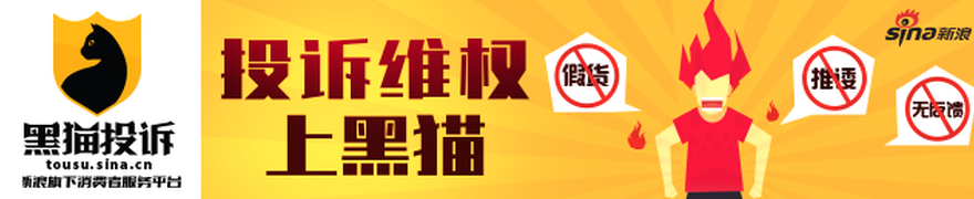电竞战队新,皮肤首曝,春季赛蓄势,B体育官网,B体育App,B体育直播,B体育娱乐,B体育平台